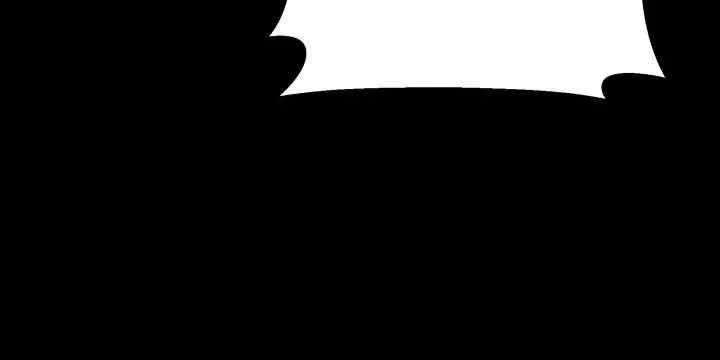 Dungeon Odyss Chapter 128 page 48 - 
