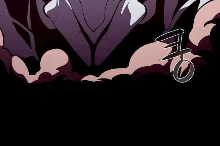 Dungeon Odyss Chapter 129 page 20 - 