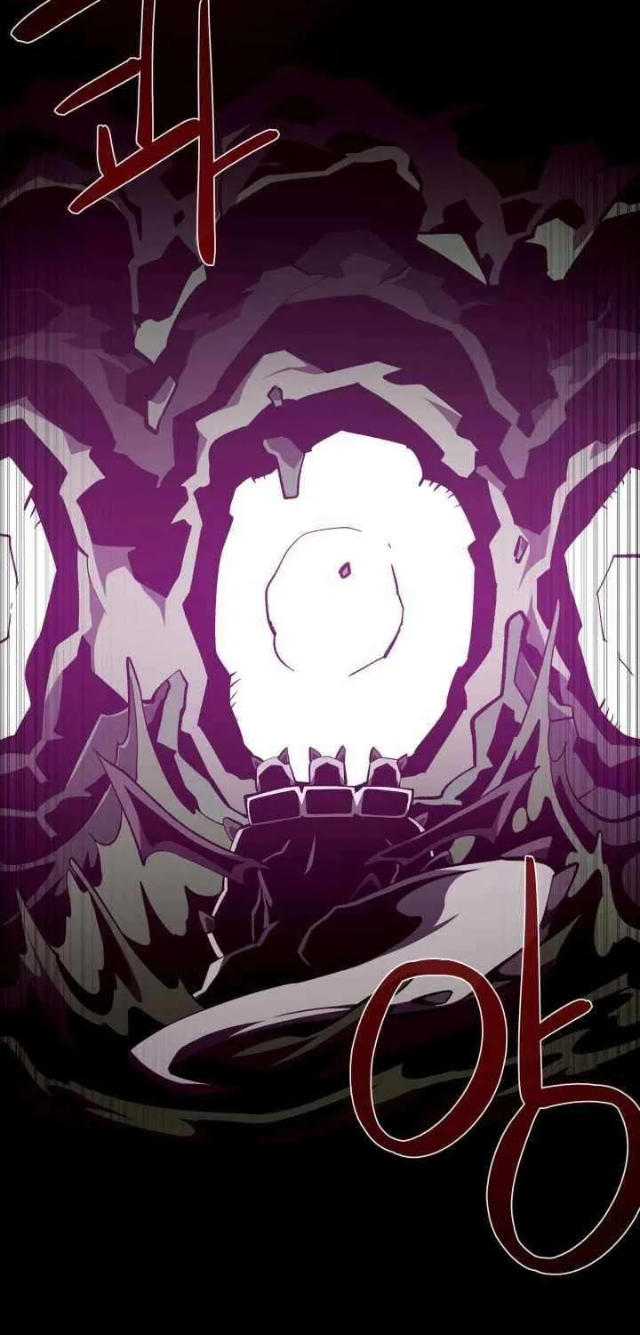Dungeon Odyss Chapter 129 page 50 - 
