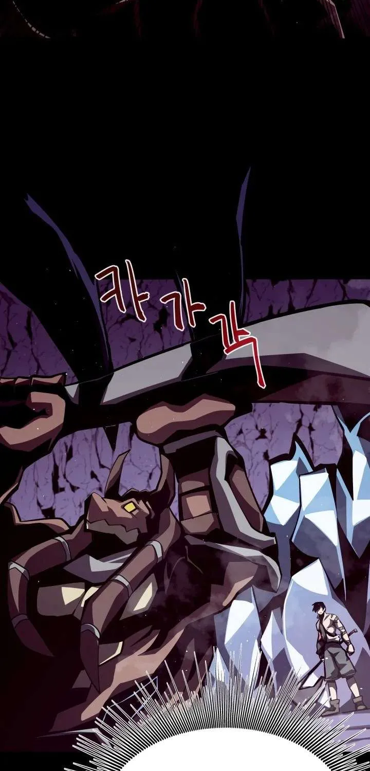 Dungeon Odyss Chapter 13 page 11 - 