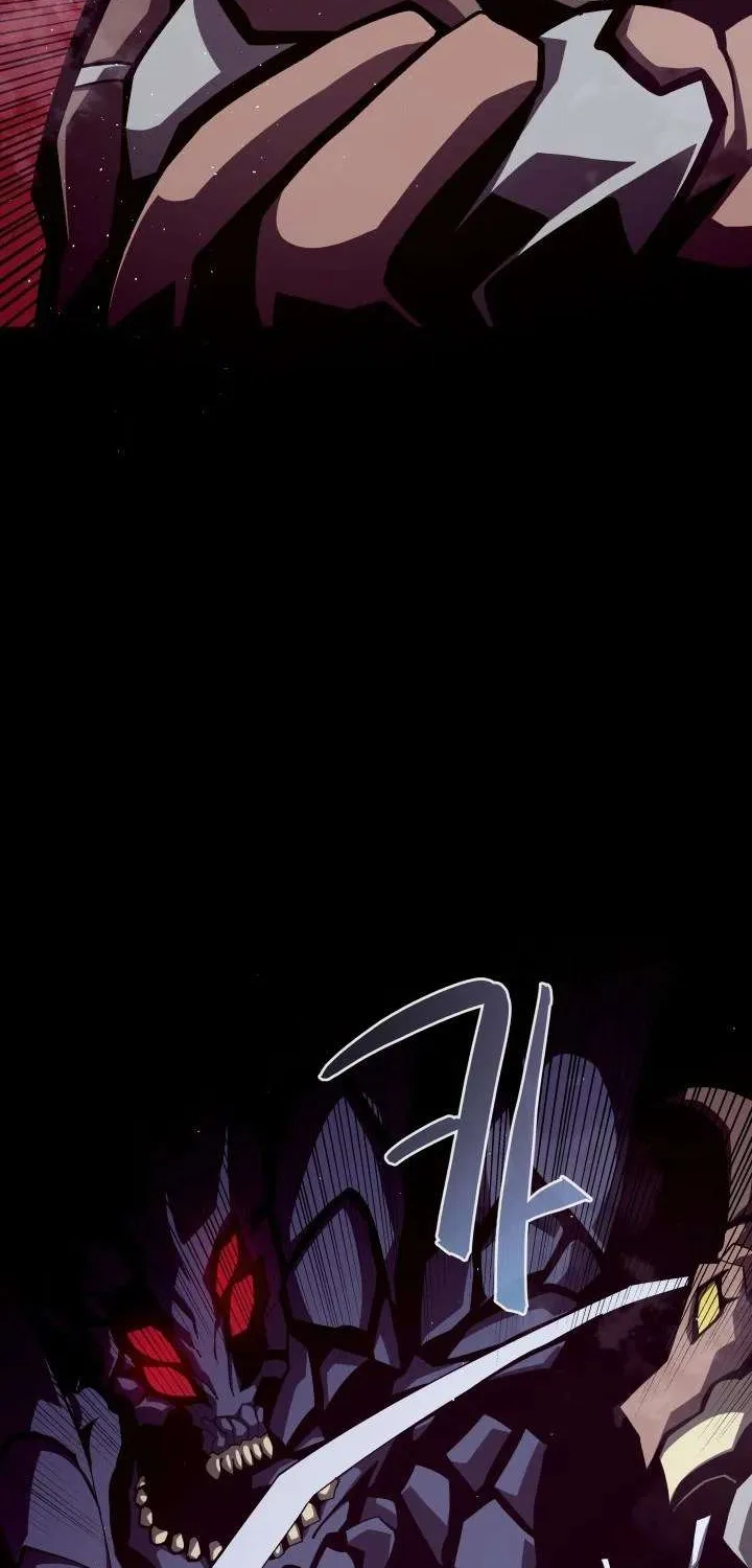 Dungeon Odyss Chapter 13 page 14 - 