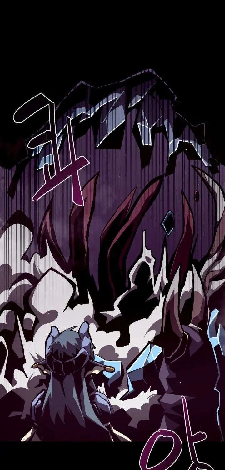 Dungeon Odyss Chapter 13 page 76 - 