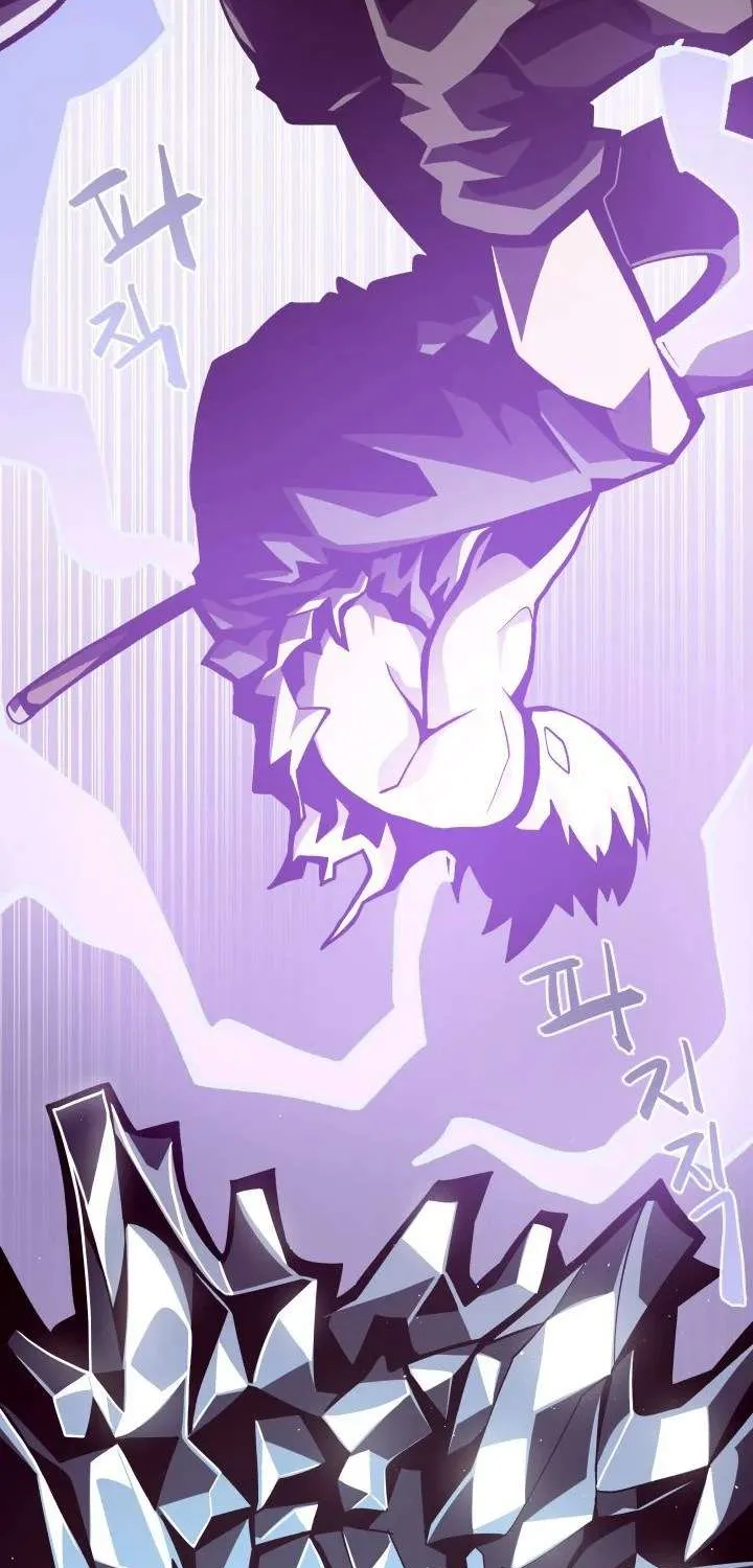 Dungeon Odyss Chapter 13 page 81 - 