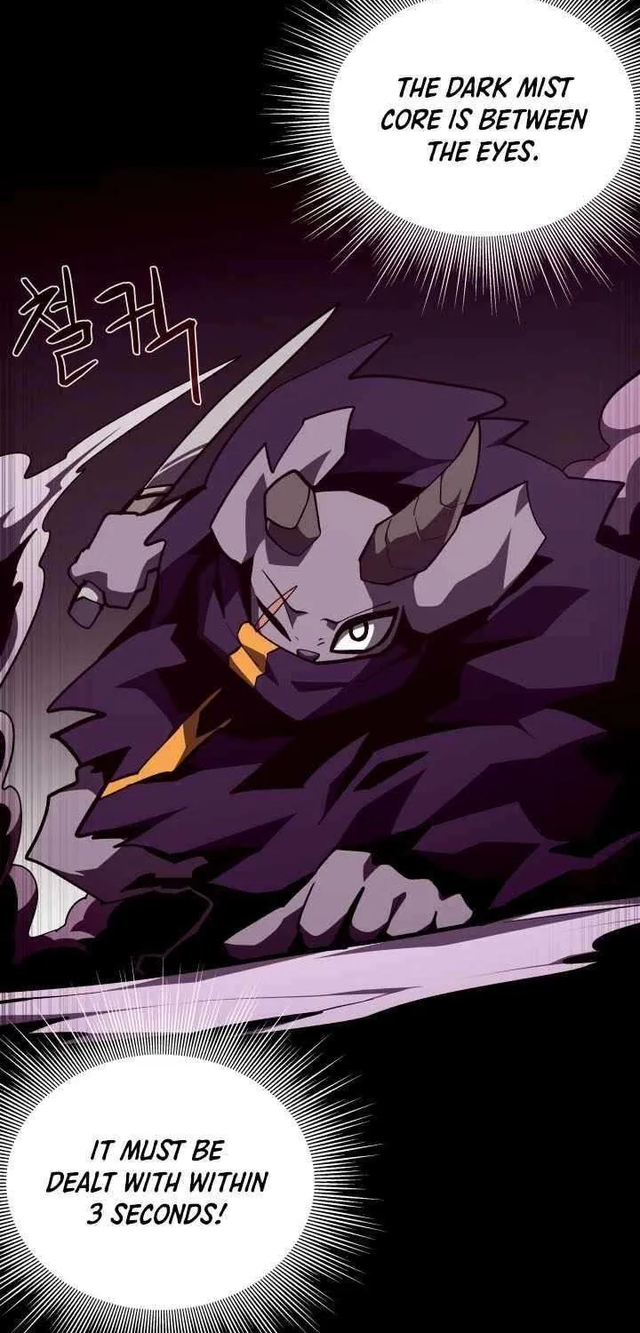 Dungeon Odyss Chapter 130 page 19 - 