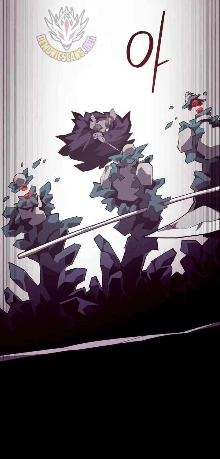 Dungeon Odyss Chapter 130 page 24 - 