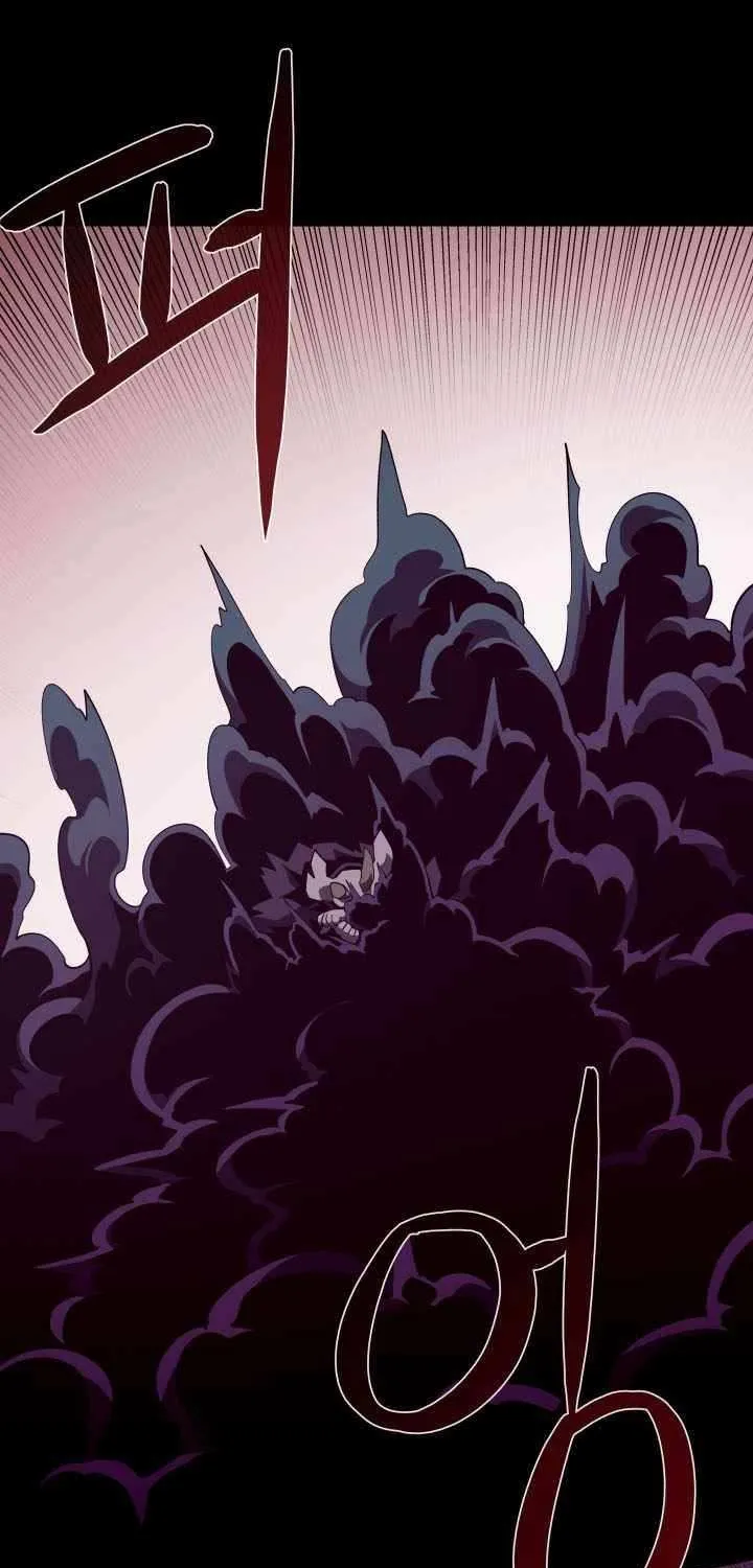 Dungeon Odyss Chapter 130 page 25 - 