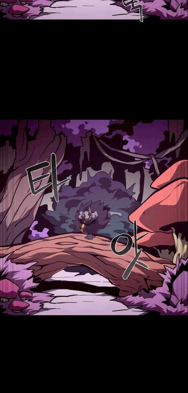 Dungeon Odyss Chapter 130 page 7 - 