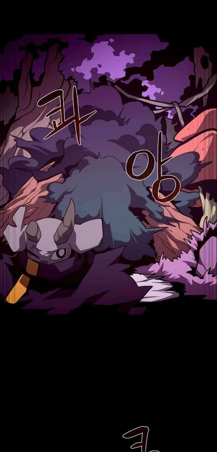 Dungeon Odyss Chapter 130 page 8 - 