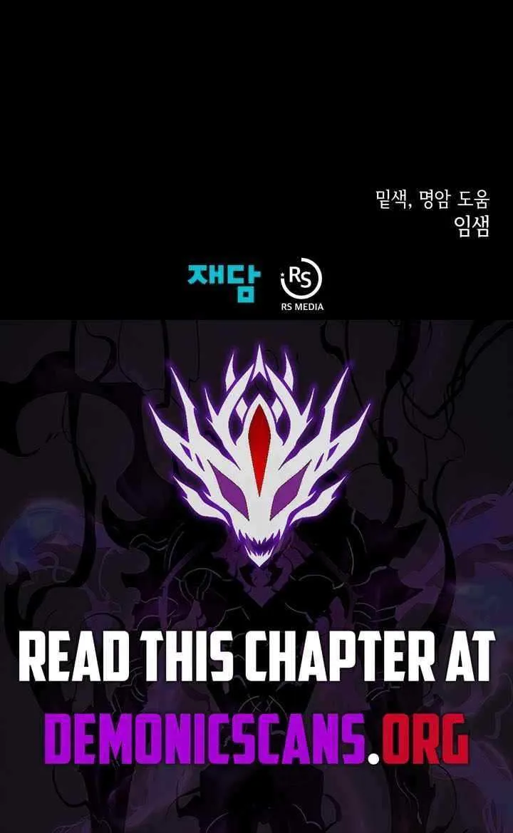 Dungeon Odyss Chapter 130 page 87 - 