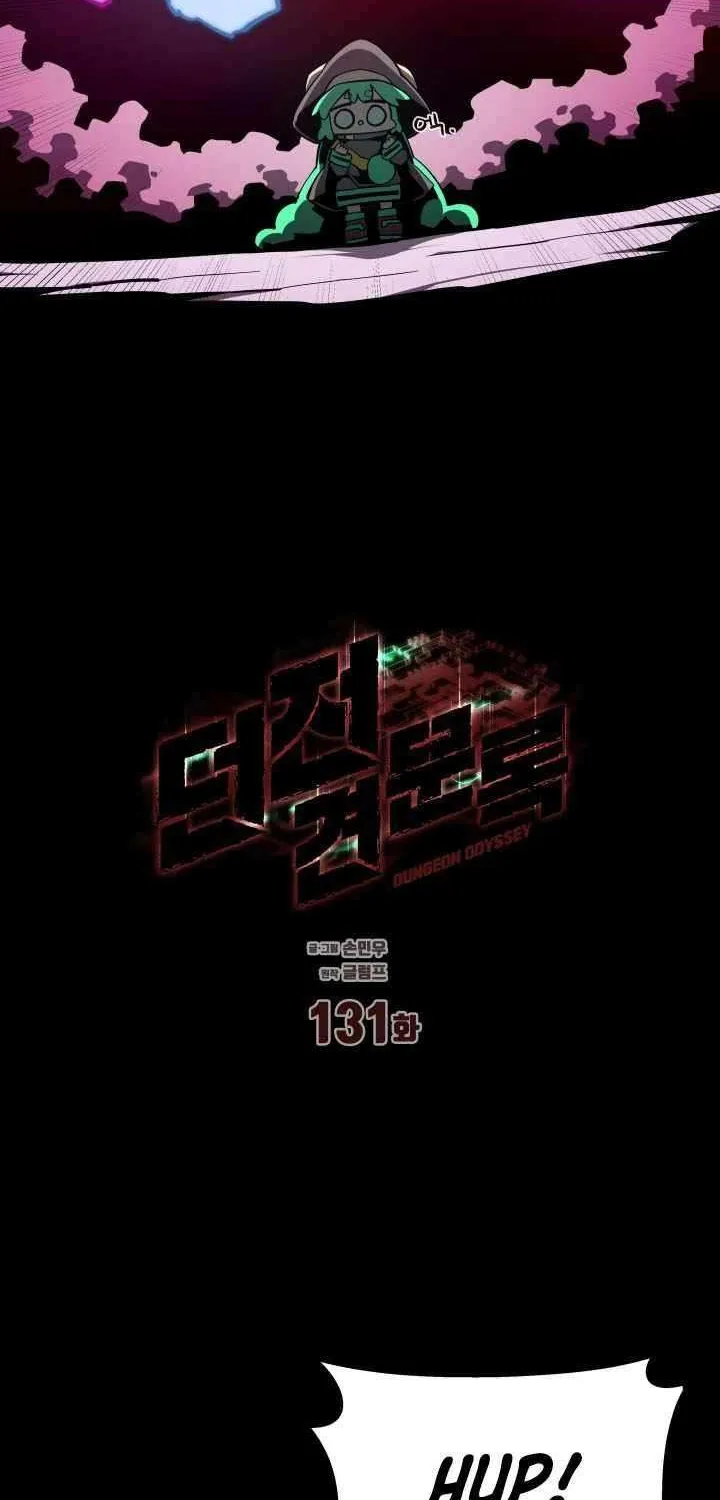 Dungeon Odyss Chapter 131 page 28 - 