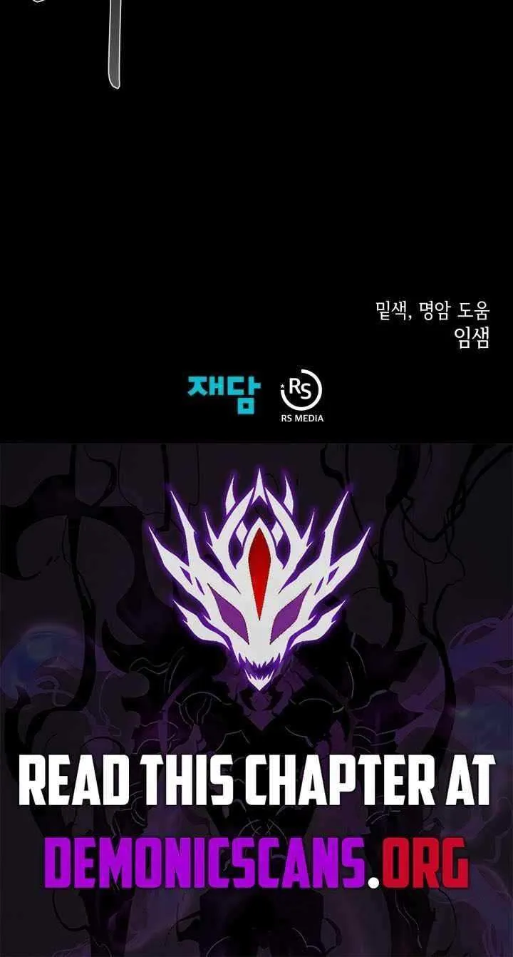 Dungeon Odyss Chapter 132 page 91 - 