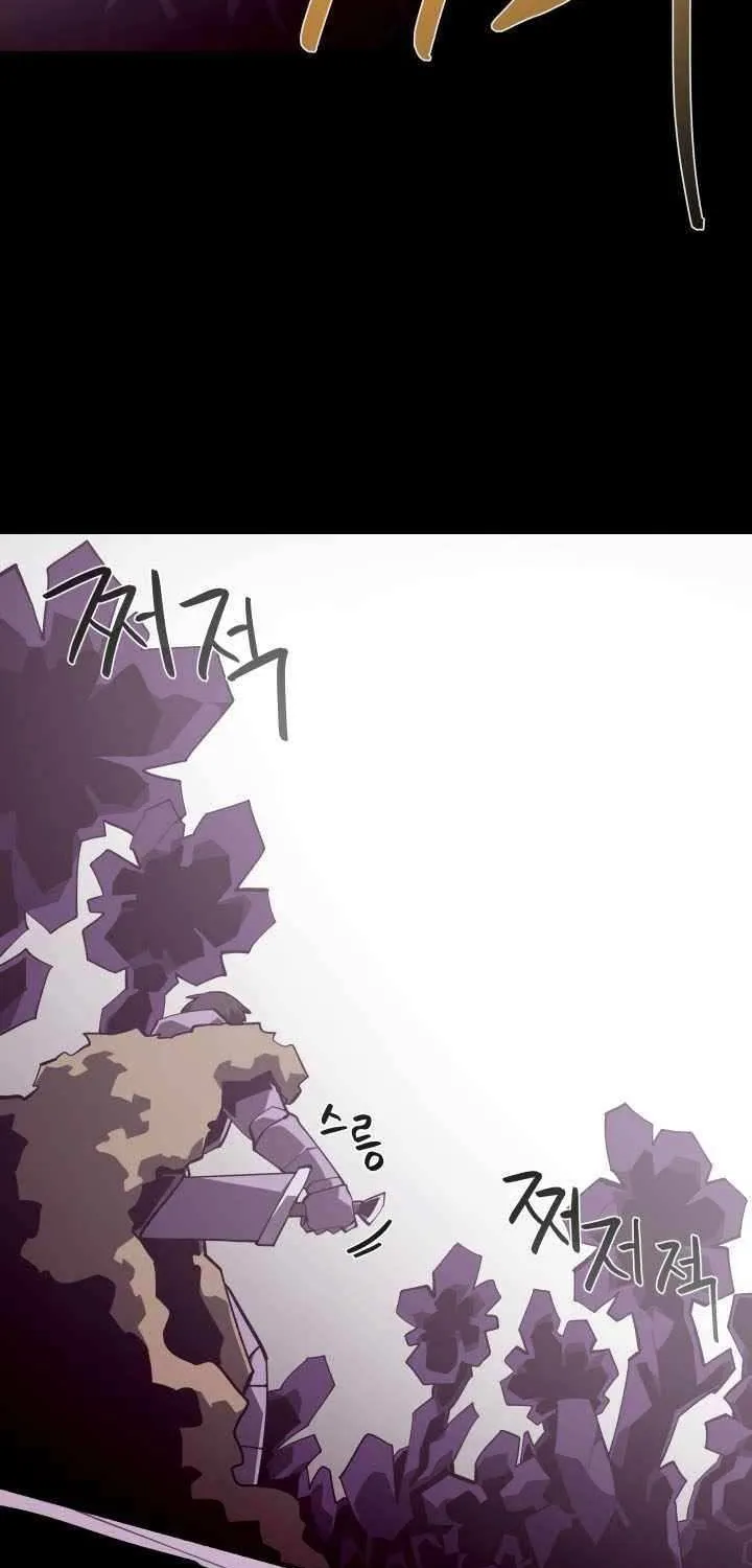 Dungeon Odyss Chapter 133 page 16 - 