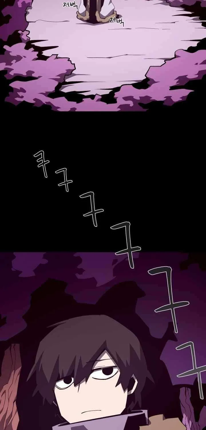 Dungeon Odyss Chapter 133 page 7 - 