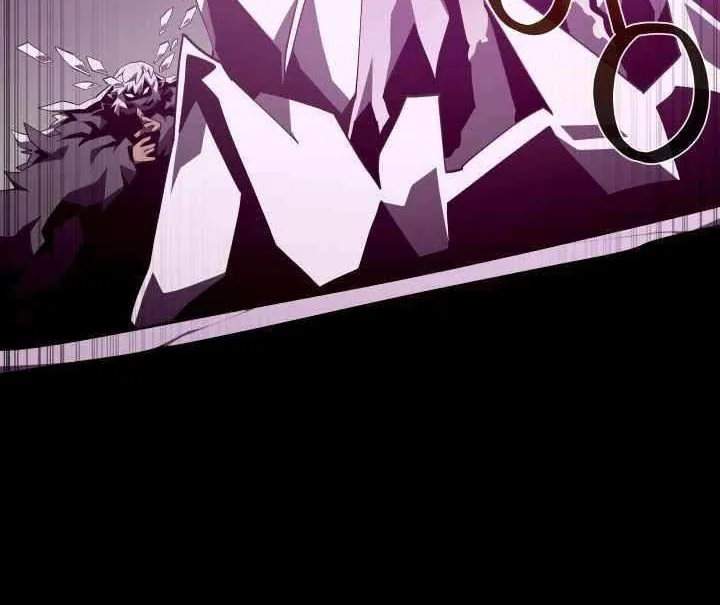 Dungeon Odyss Chapter 133 page 68 - 