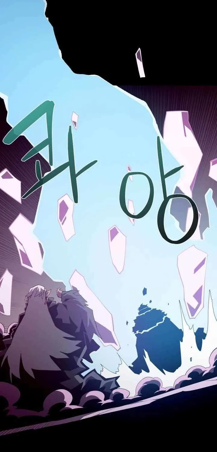 Dungeon Odyss Chapter 133 page 71 - 