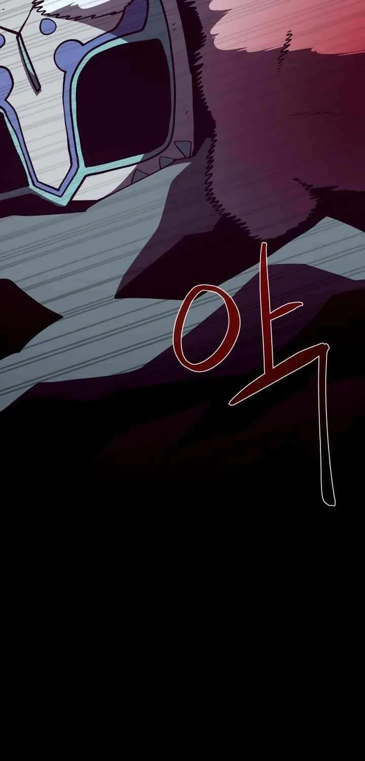 Dungeon Odyss Chapter 134 page 60 - 