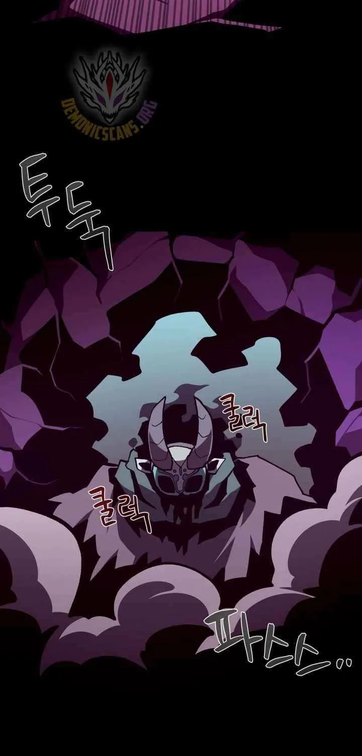 Dungeon Odyss Chapter 134 page 72 - 