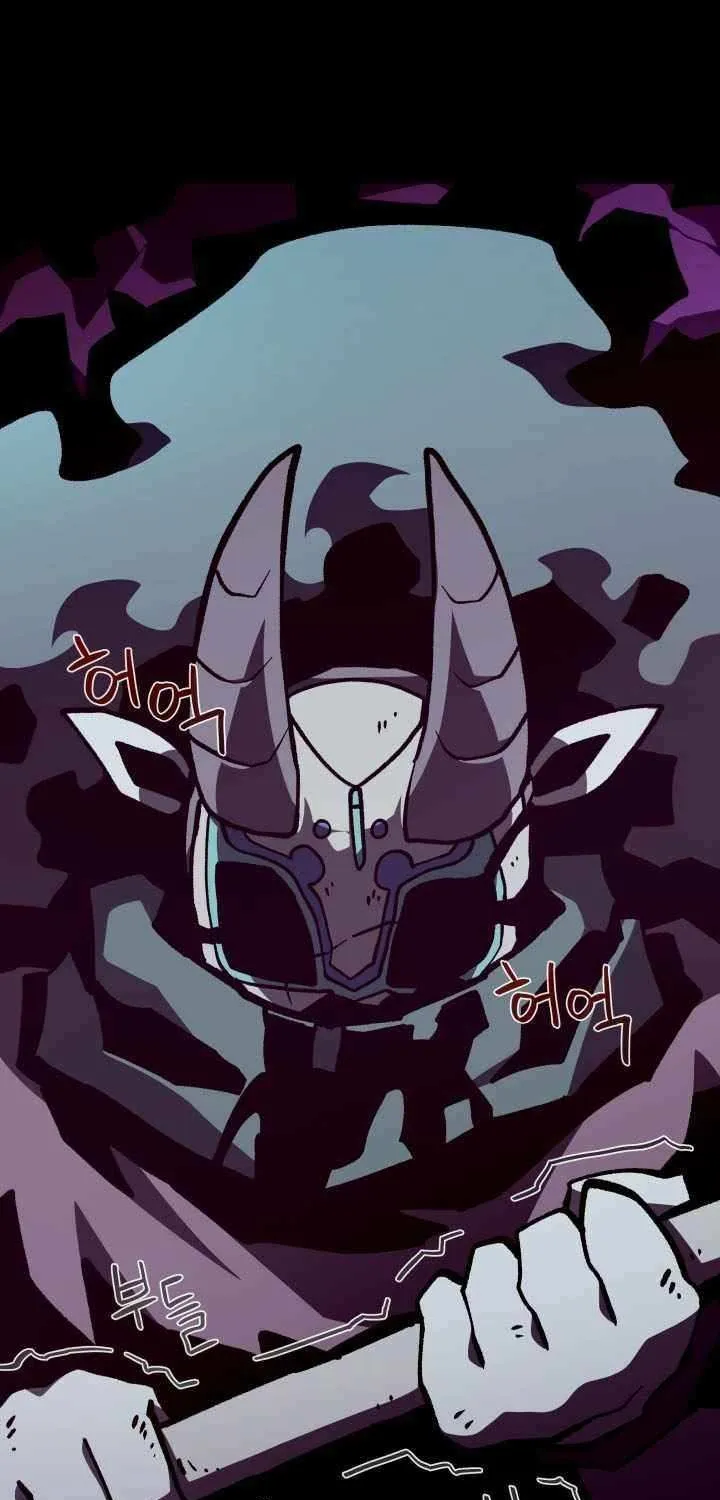 Dungeon Odyss Chapter 134 page 73 - 
