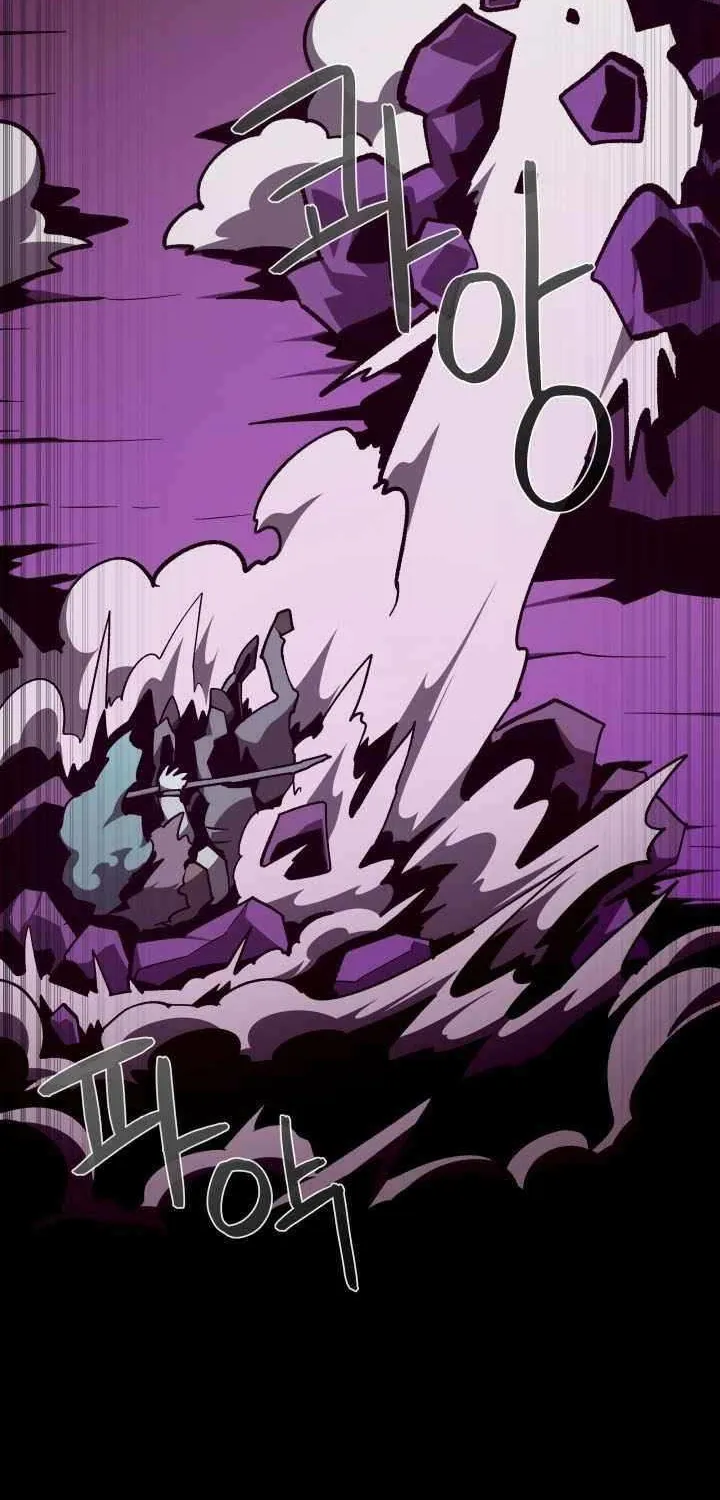 Dungeon Odyss Chapter 134 page 81 - 