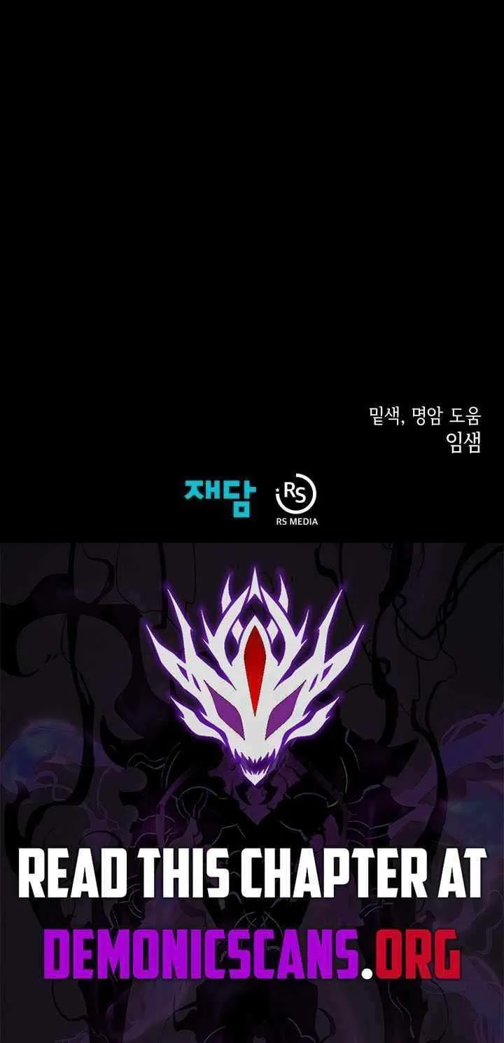 Dungeon Odyss Chapter 135 page 102 - 