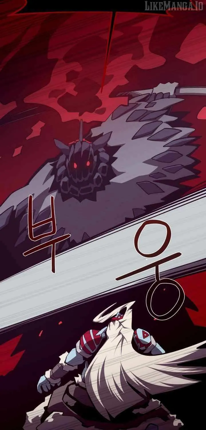 Dungeon Odyss Chapter 135 page 42 - 