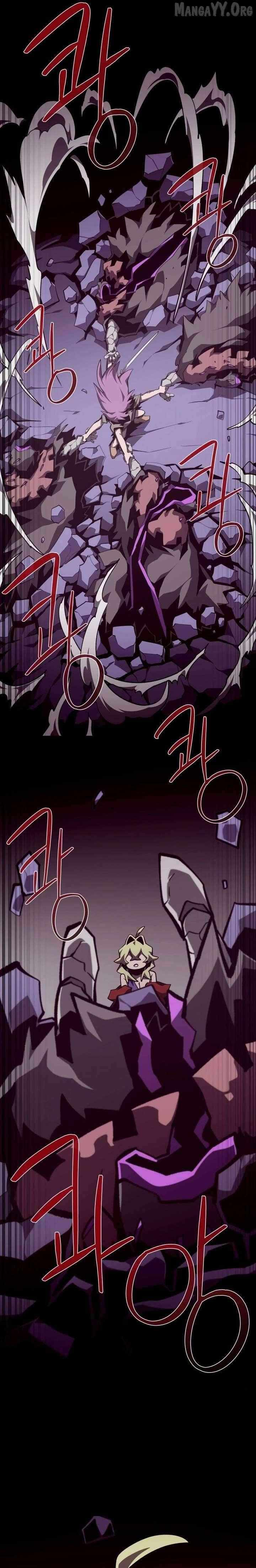 Dungeon Odyss Chapter 149 page 15 - 