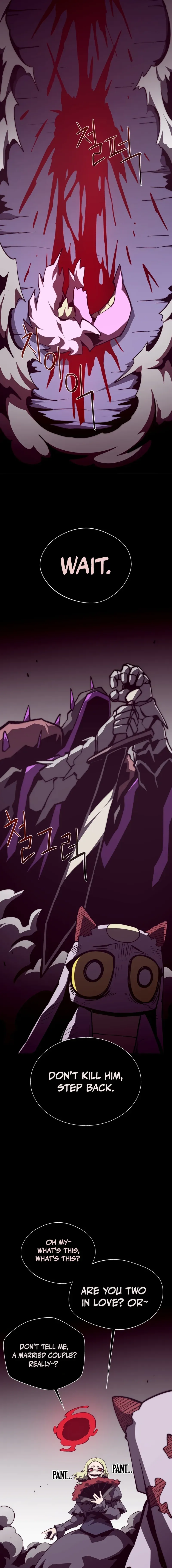 Dungeon Odyss Chapter 152 page 17 - 
