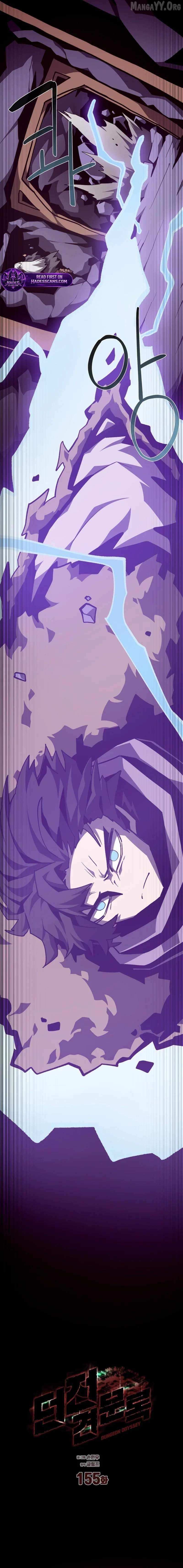 Dungeon Odyss Chapter 155 page 3 - 