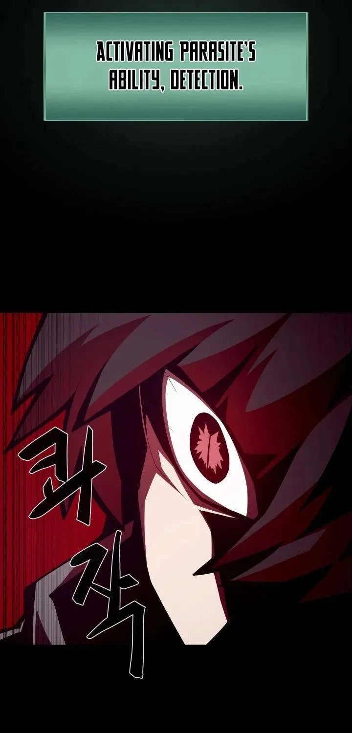 Dungeon Odyss Chapter 17 page 23 - 