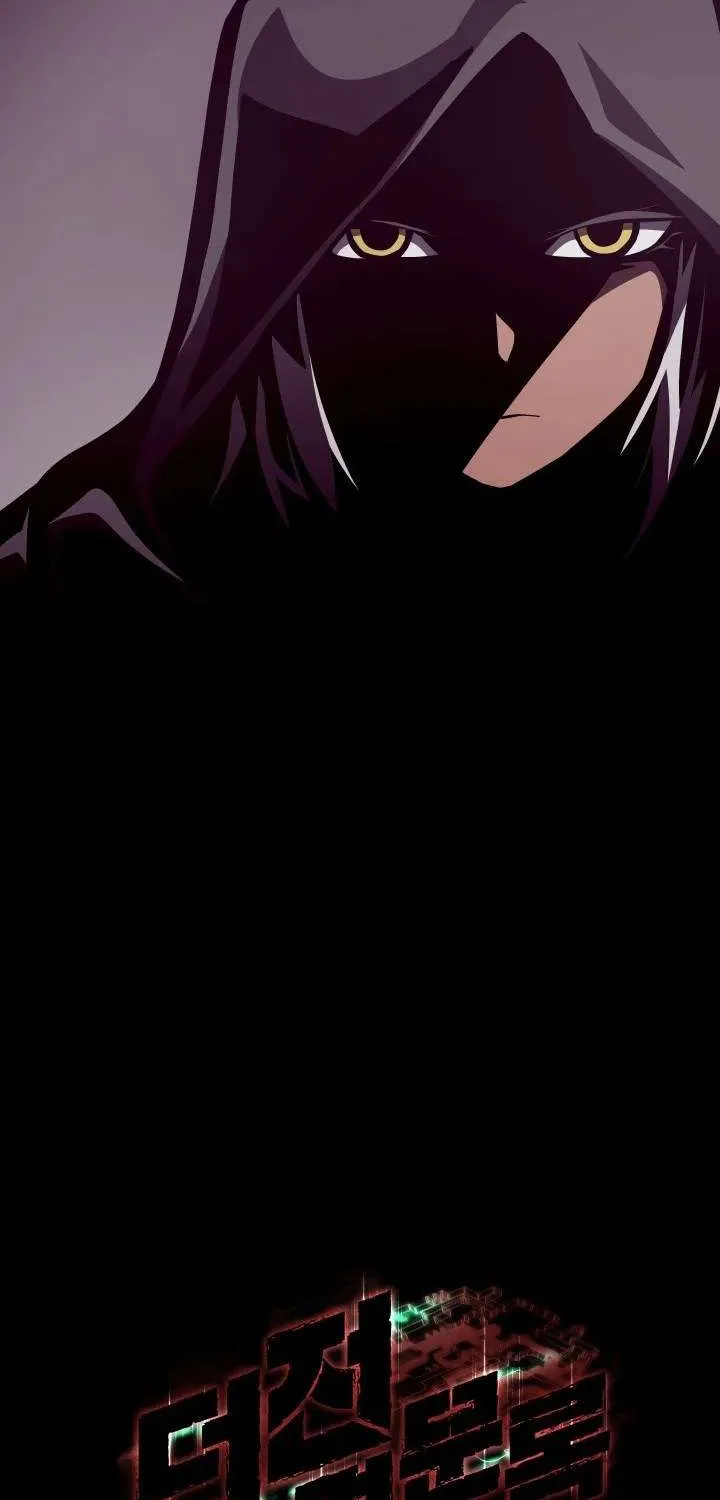 Dungeon Odyss Chapter 17 page 9 - 