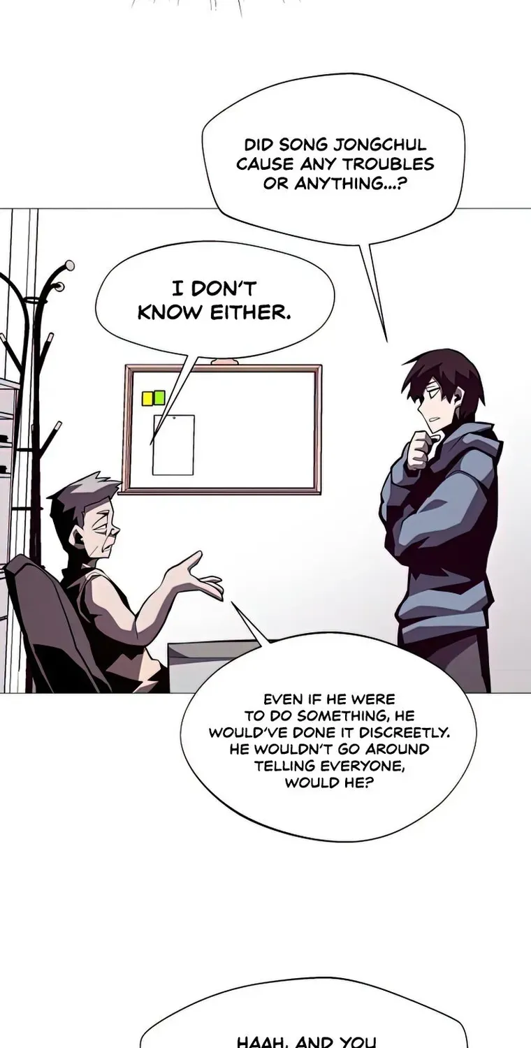 Dungeon Odyss Chapter 19 page 48 - 