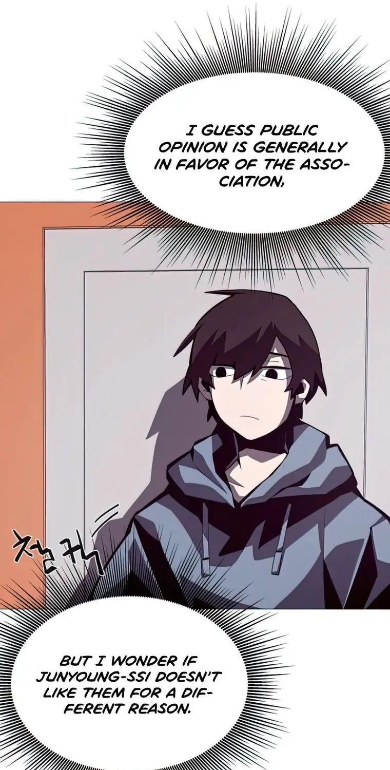 Dungeon Odyss Chapter 19 page 57 - 