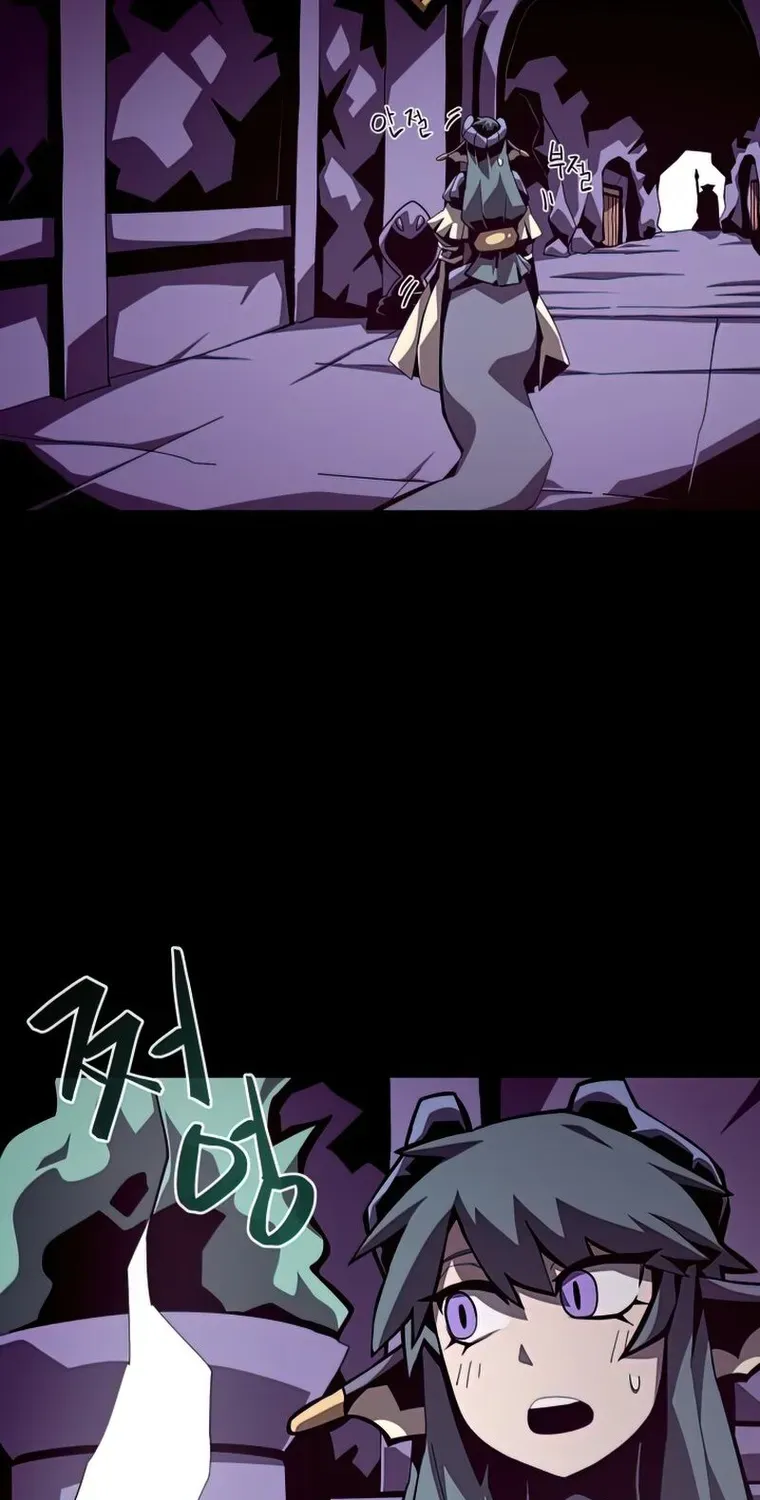Dungeon Odyss Chapter 19 page 61 - 