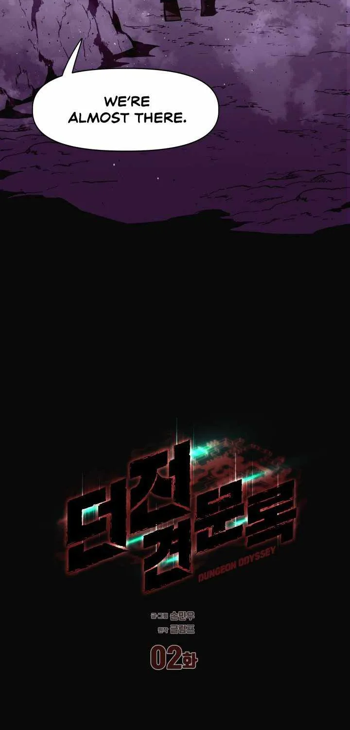 Dungeon Odyss Chapter 2 page 12 - 