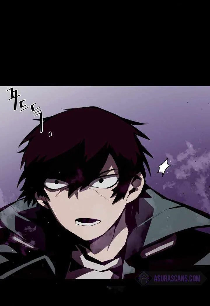 Dungeon Odyss Chapter 2 page 49 - 
