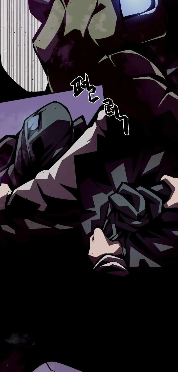 Dungeon Odyss Chapter 2 page 53 - 