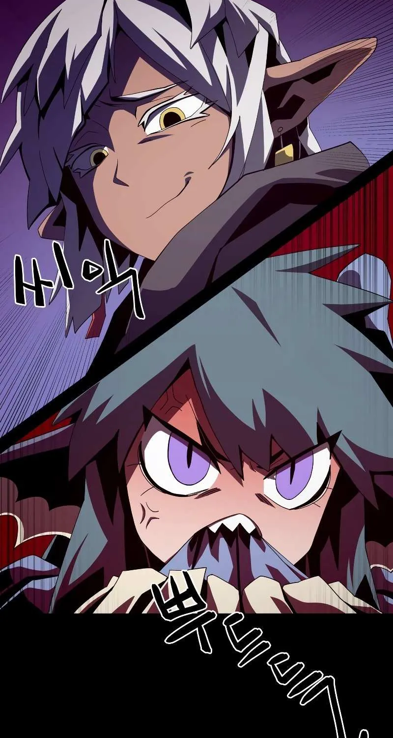 Dungeon Odyss Chapter 20 page 21 - 