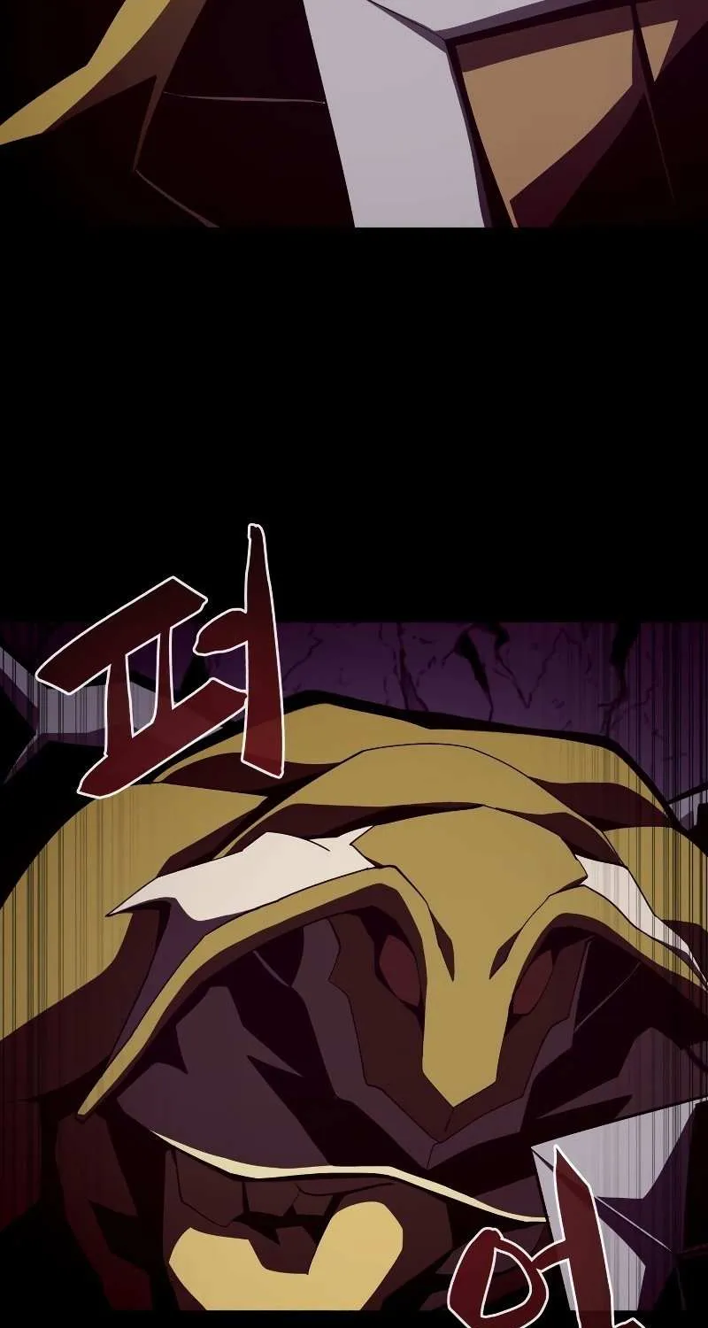 Dungeon Odyss Chapter 21 page 45 - 
