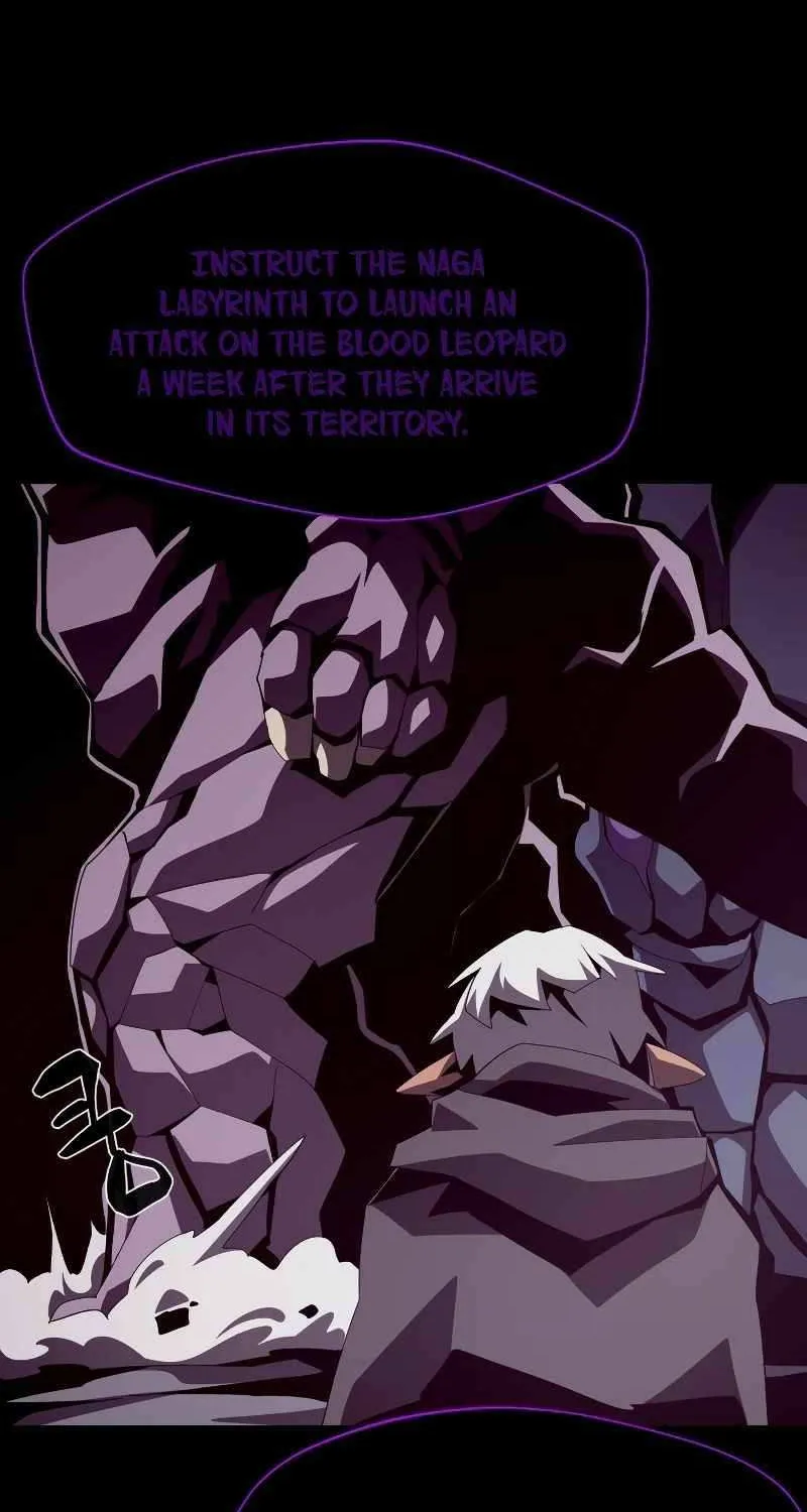 Dungeon Odyss Chapter 22 page 14 - 