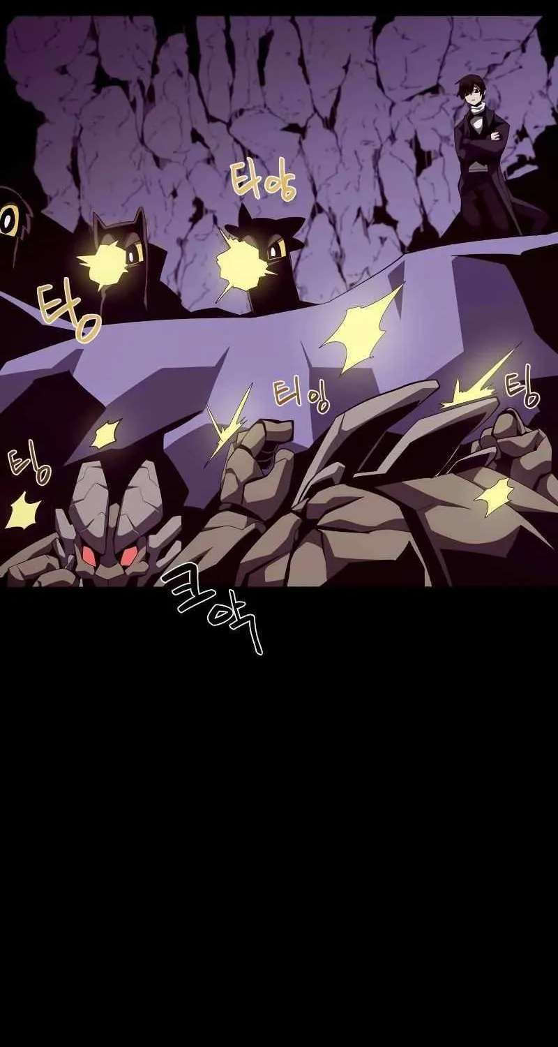 Dungeon Odyss Chapter 22 page 26 - 