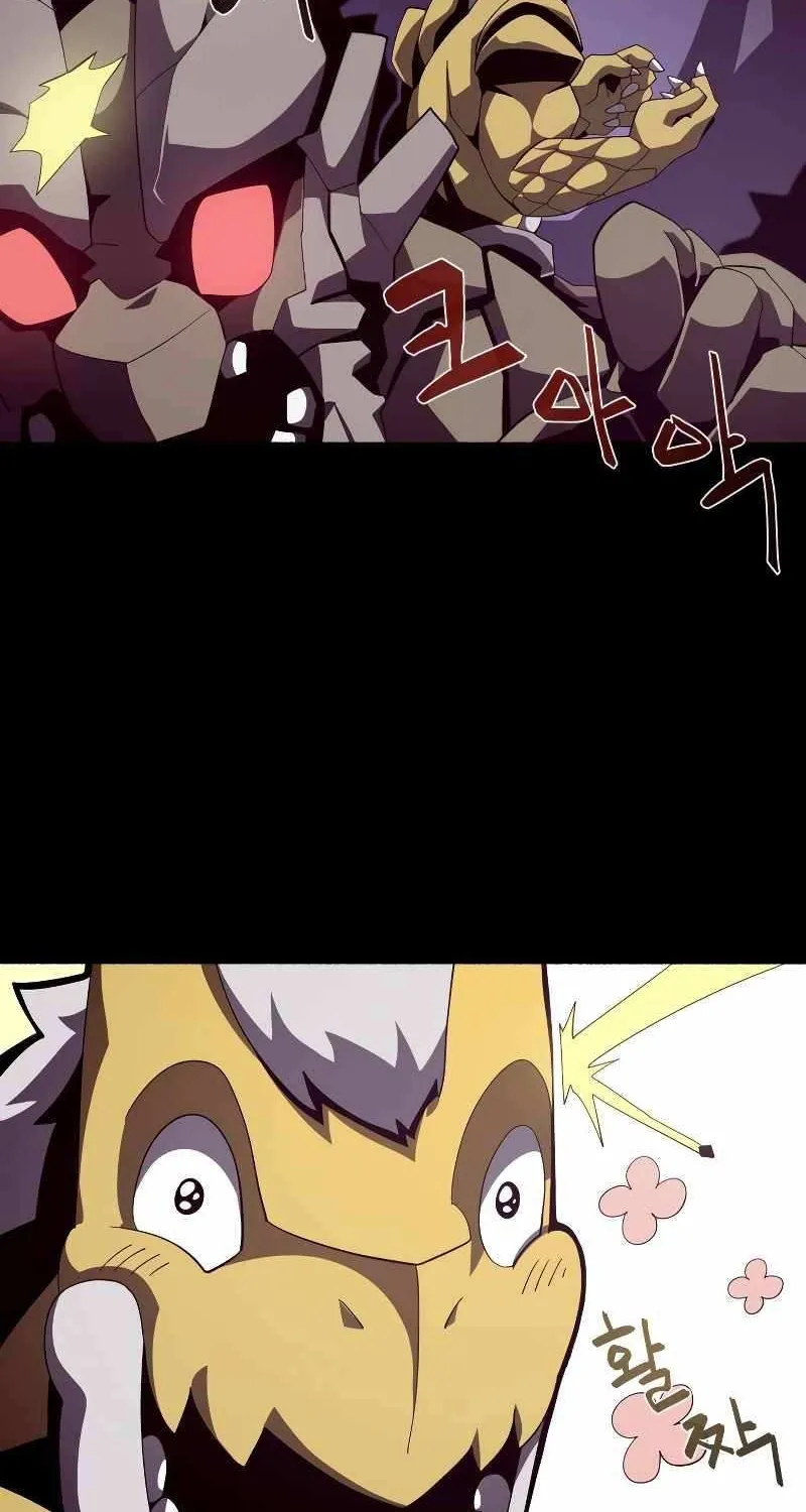 Dungeon Odyss Chapter 22 page 36 - 