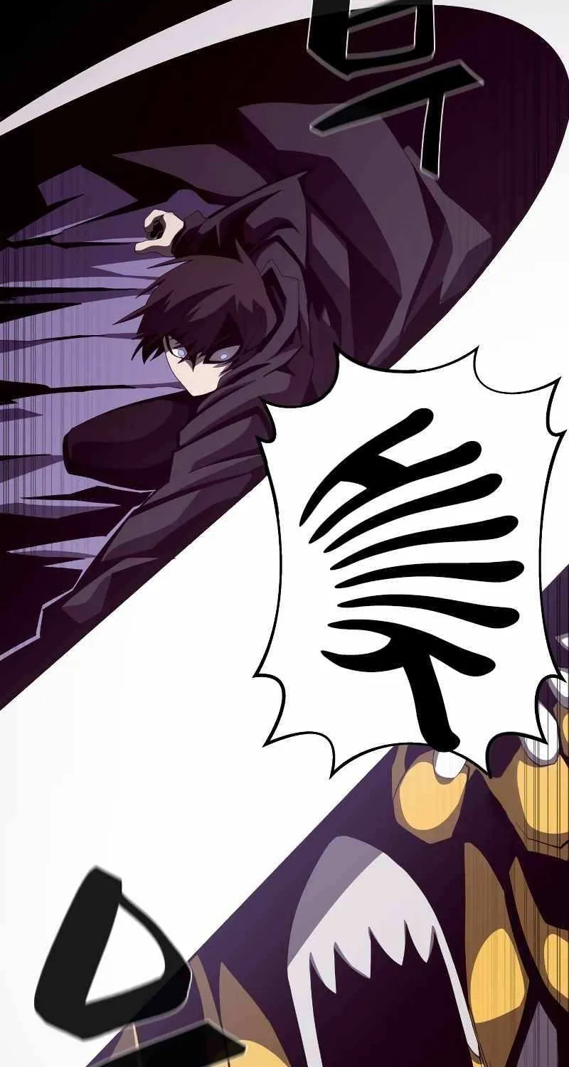Dungeon Odyss Chapter 22 page 51 - 