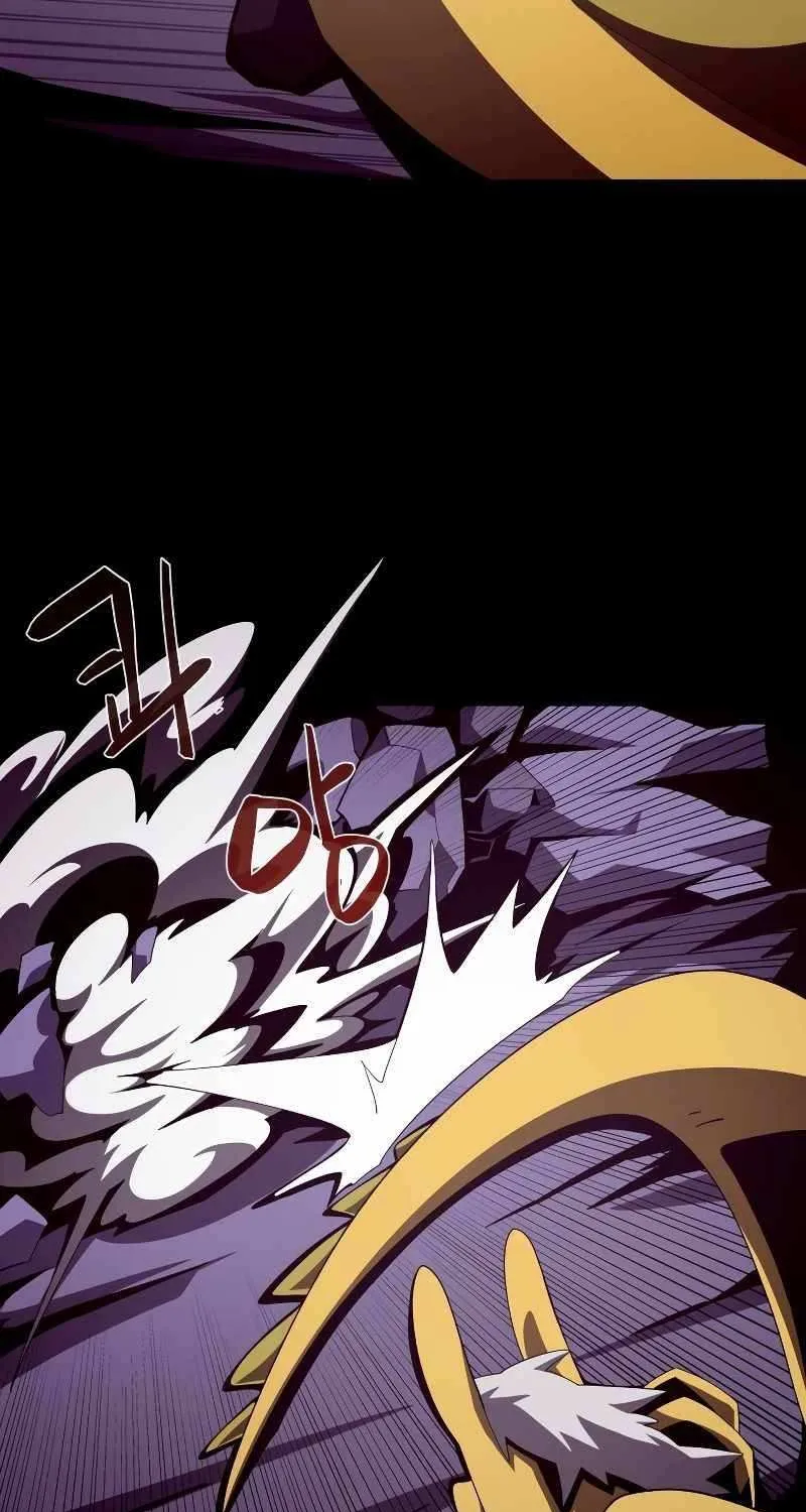 Dungeon Odyss Chapter 22 page 58 - 