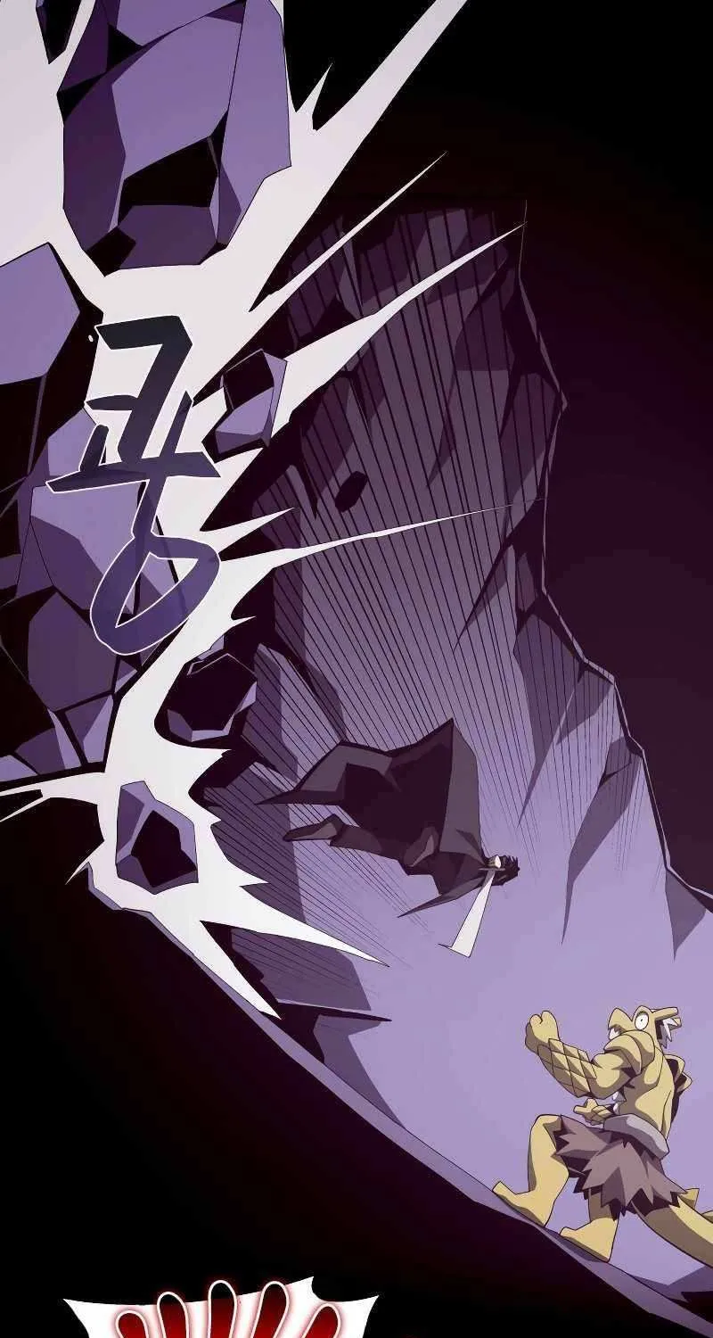 Dungeon Odyss Chapter 22 page 64 - 