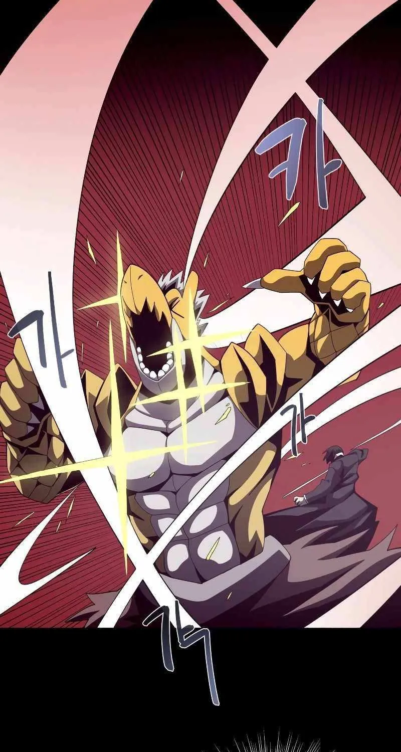 Dungeon Odyss Chapter 22 page 66 - 