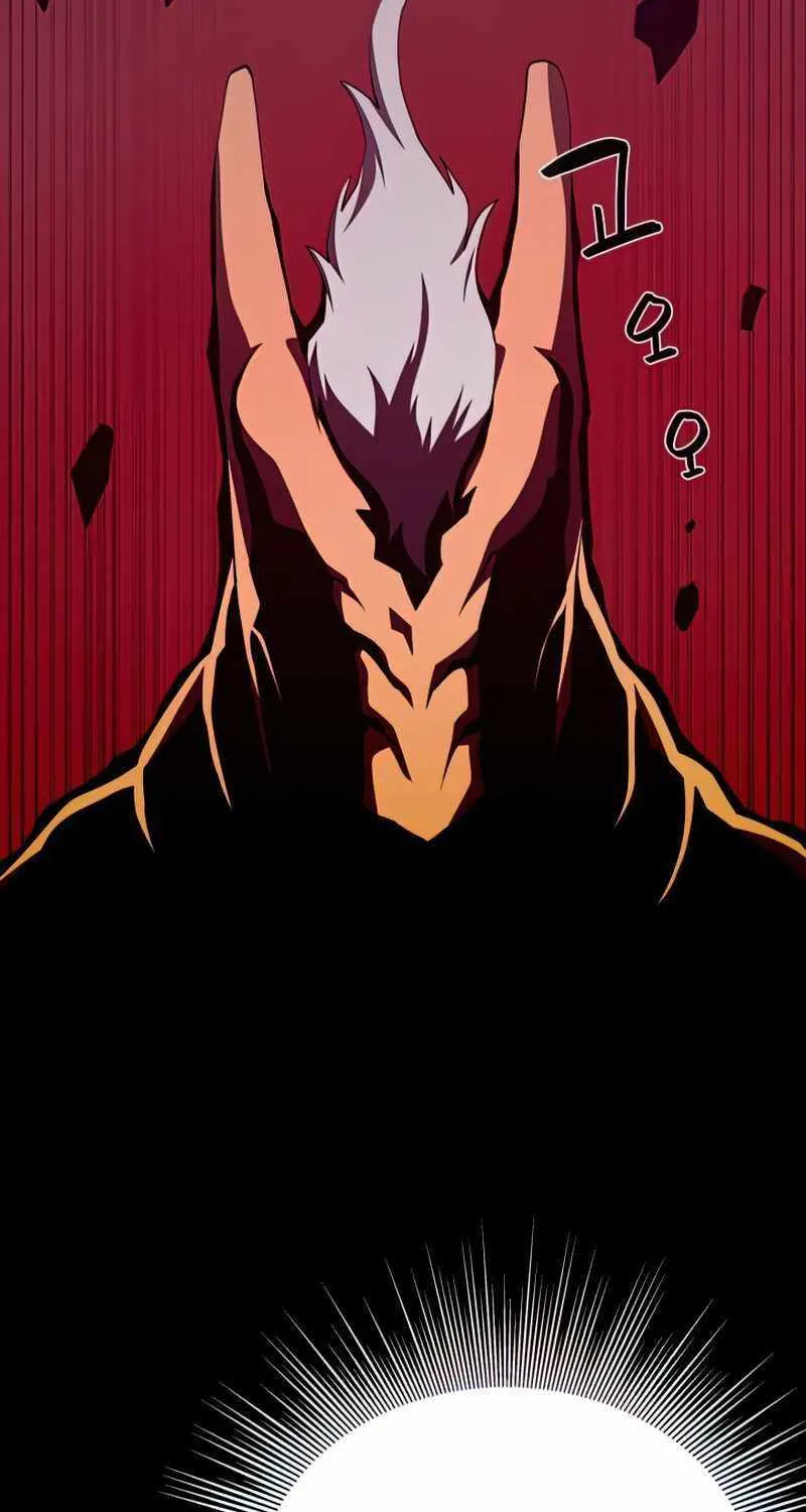 Dungeon Odyss Chapter 23 page 14 - 
