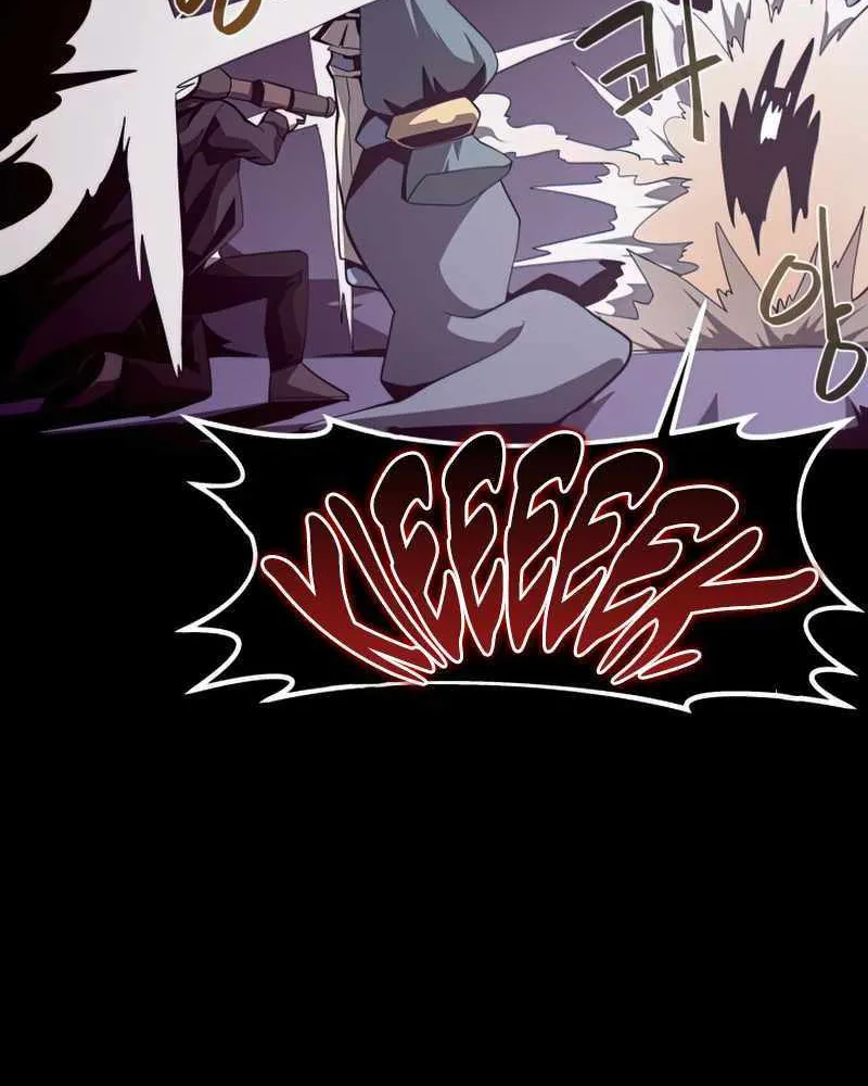 Dungeon Odyss Chapter 23 page 51 - 