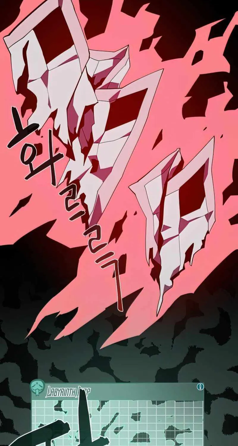 Dungeon Odyss Chapter 23 page 73 - 