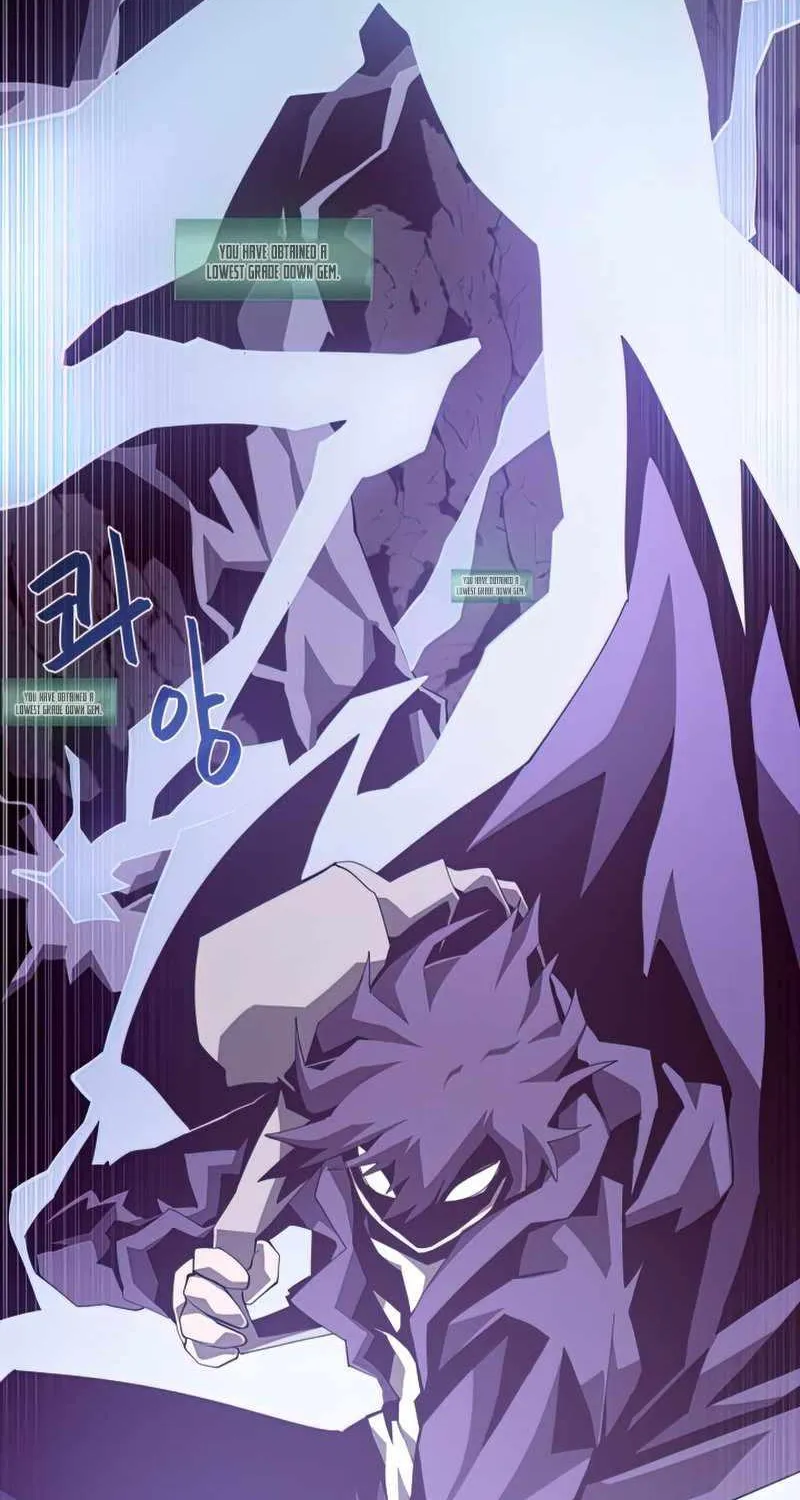 Dungeon Odyss Chapter 23 page 81 - 