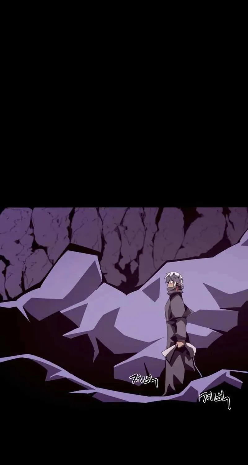 Dungeon Odyss Chapter 24 page 14 - 